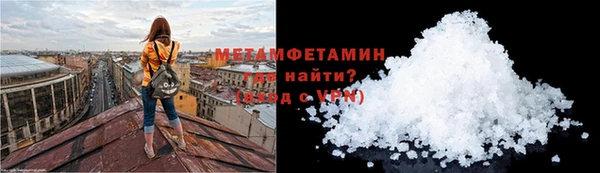 mdma Верхнеуральск