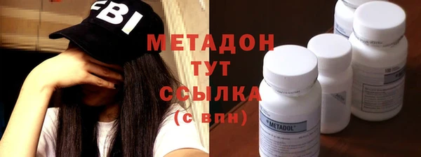 mdma Верхнеуральск